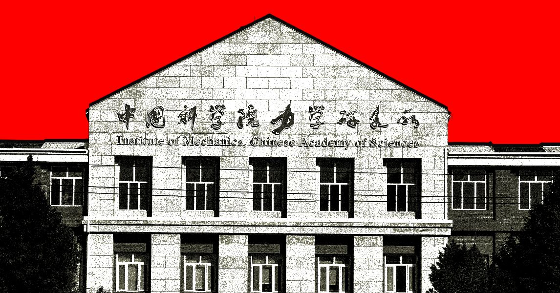 NeurIPS conference hall with overlaid US and Chinese flags and sanctions warning
