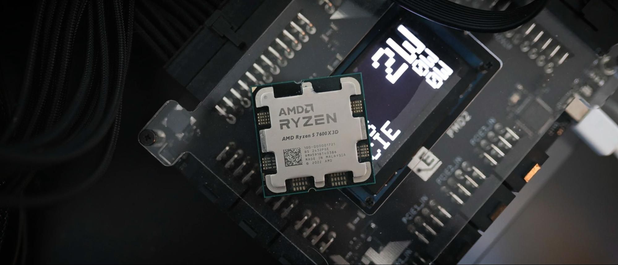 Close-up of the AMD Ryzen 5 7600X3D processor die showcasing its complex circuitry.