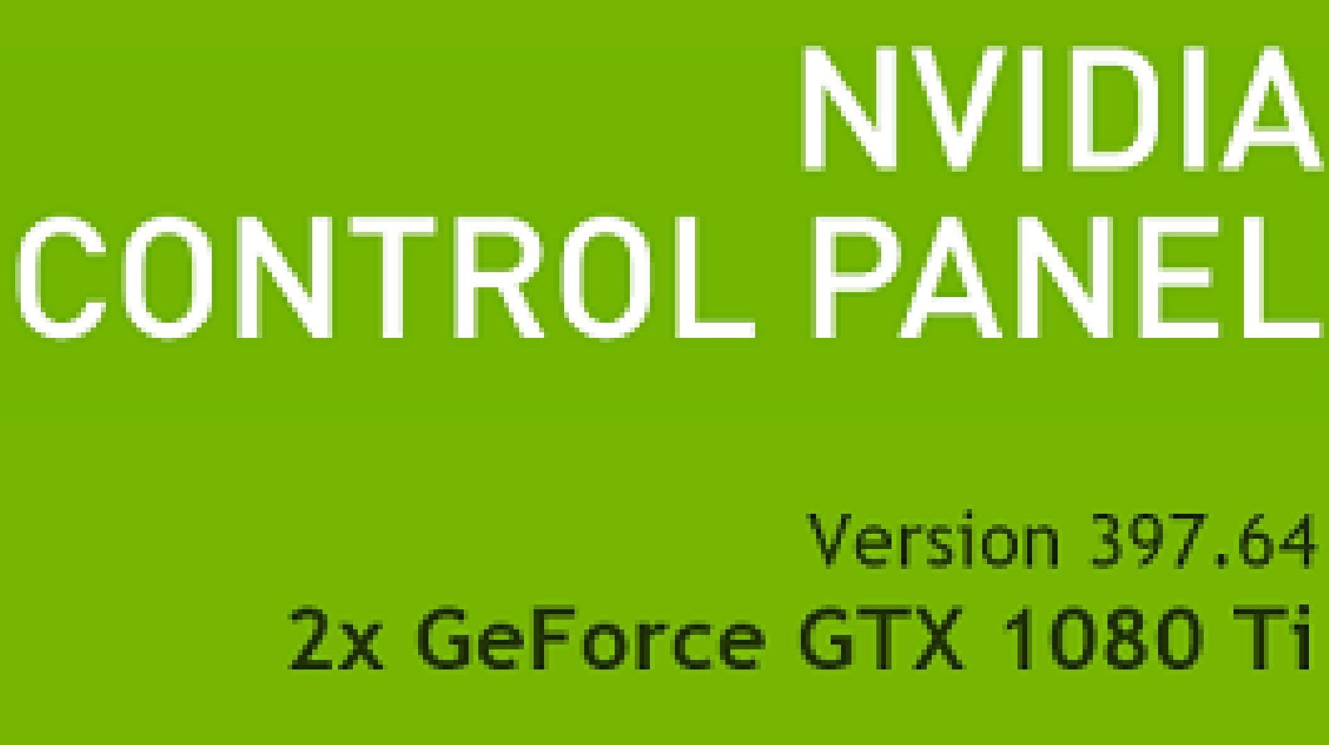 Screenshot of the Nvidia Control Panel interface