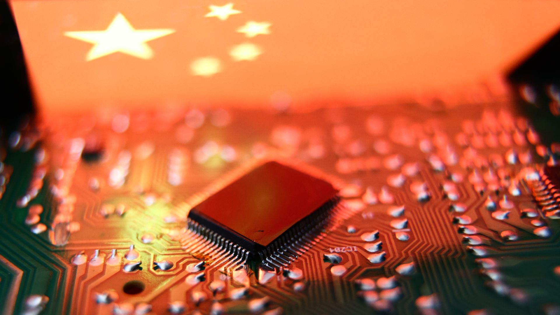 Chinese semiconductor executives on panel at SEMICON China discussing AI chip challenges