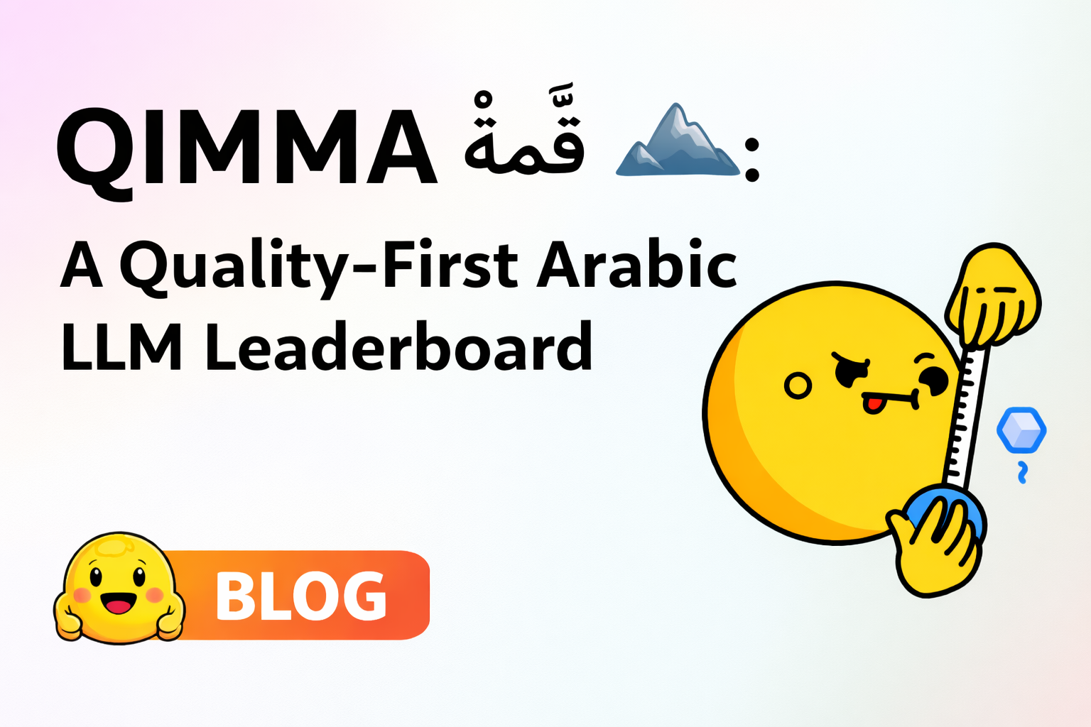Mountain summit graphic representing QIMMA Arabic LLM leaderboard with benchmark rankings